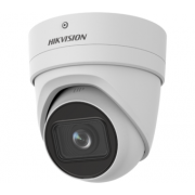 IP-камера HIKVISION DS-2CD3H26G2-IZS(2.7-13.5mm)(C)