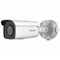 IP-камера HIKVISION DS-2CD3T26G2-4IS(12mm)(C)