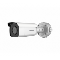 IP-камера HIKVISION DS-2CD3T26G2-4IS(2.8mm)