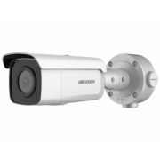 IP-камера HIKVISION DS-2CD3T26G2-4IS(6mm)(C)