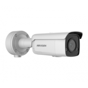 IP-камера HIKVISION DS-2CD3T26G2-ISU/SL(2.8mm)
