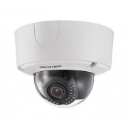 IP-камера HIKVISION DS-2CD4535FWD-IZH(8-32 mm)