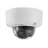 IP-камера HIKVISION DS-2CD4535FWD-IZH(8-32 mm)