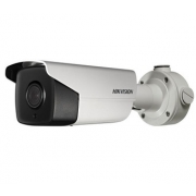 IP-камера HIKVISION DS-2CD4A26FWD-IZHS(8-32 mm)
