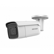 IP-камера HIKVISION DS-2CD4A45G0-IZHS(4.7-94mm)