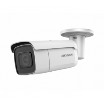 IP-камера HIKVISION DS-2CD4A45G0-IZHS(4.7-94mm)