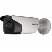 IP-камера HIKVISION DS-2CD4B16FWD-IZS(2.8-12 mm)