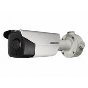 IP-камера HIKVISION DS-2CD4B25G0-IZS(4.7-65.8mm)