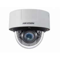 IP-камера HIKVISION DS-2CD5126G0-IZS(2.8-12mm)(B)
