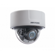 IP-камера HIKVISION DS-2CD51C5G0-IZS(2.8-12mm)