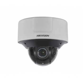 IP-камера HIKVISION DS-2CD5546G0-IZHS(8-32mm)
