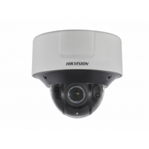 IP-камера HIKVISION DS-2CD5546G1-IZHS(2.8-12mm)