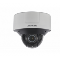 IP-камера HIKVISION DS-2CD5585G0-IZHS(2.8-12mm)(B)