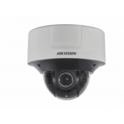 IP-камера HIKVISION DS-2CD5585G0-IZHS(8-32mm)