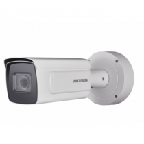 IP-камера HIKVISION DS-2CD5A26G0-IZHS(2.8-12mm)(B)