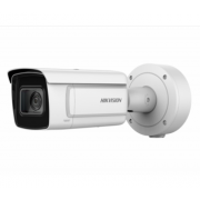 IP-камера HIKVISION DS-2CD5A26G0-IZHSY(2.8-12mm)