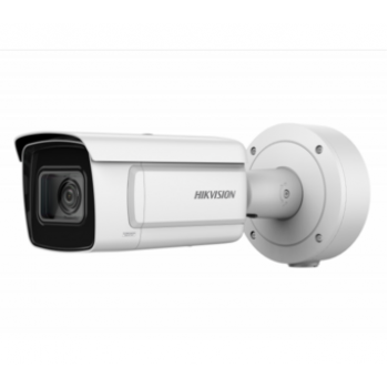 IP-камера HIKVISION DS-2CD5A46G0-IZHSY(2.8-12mm)(C)