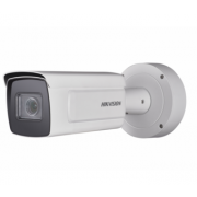 IP-камера HIKVISION DS-2CD5A85G0-IZHS(2.8-12mm)(B)