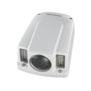 IP-камера HIKVISION DS-2CD6510-I(4mm)