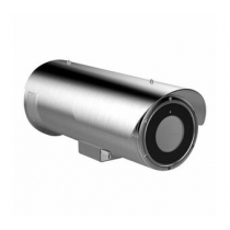 IP-камера HIKVISION DS-2CD6626B-IZHS(2.8–12 mm)