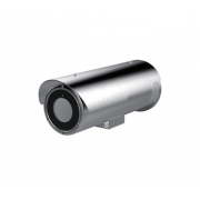 IP-камера HIKVISION DS-2CD6626B/E-HIR5(3.8-16mm)