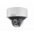 IP-камера HIKVISION DS-2CD7185G0-IZS(2.8-12mm)