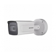 IP-камера HIKVISION DS-2CD7A46G0-IZHSY(2.8-12mm)