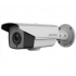 Видеокамера HIKVISION DS-2CE16D9T-AIRAZH(5-50mm) Видеокамера HIKVISION DS-2CE16D9T-AIRAZH(5-50mm)