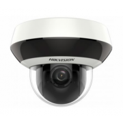 IP-камера HIKVISION DS-2DE2A204IW-DE3(C0)(S6)