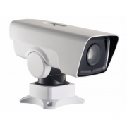 IP-камера HIKVISION DS-2DY3220IW-DE4