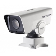 IP-камера HIKVISION DS-2DY3220IW-DE4(S6)