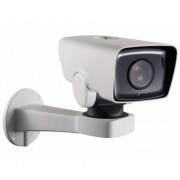 IP-камера HIKVISION DS-2DY3320IW-DE