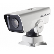 IP-камера HIKVISION DS-2DY3420IW-DE4(S6)
