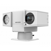 IP-камера HIKVISION DS-2DY5225IX-AE(T5)
