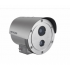 Камера HIKVISION DS-2XE6222F-IS(4mm) Камера HIKVISION DS-2XE6222F-IS(4mm)