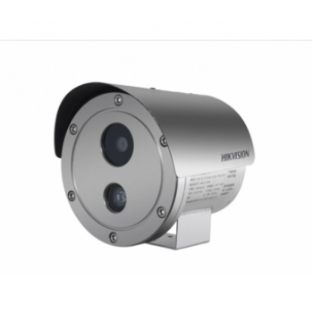 Камера HIKVISION DS-2XE6242F-IS(6mm) Камера HIKVISION DS-2XE6242F-IS(6mm)