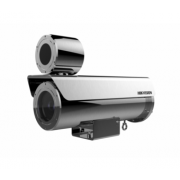Камера HIKVISION DS-2XE6452F-IZHS(2.8-12 mm)