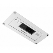 IP-камера HIKVISION DS-2XM6825G0/C-IVSM(C)