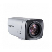 IP-камера HIKVISION DS-2ZCN2507(C)