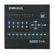 Видеорегистратор HIKVISION DS-8004AHLI-S