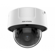 IP-камера HIKVISION iDS-2CD7126G0-IZS(8-32mm)(C)