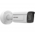 IP-камера HIKVISION iDS-2CD7A26G0/P-IZHS(2.8~12mm)