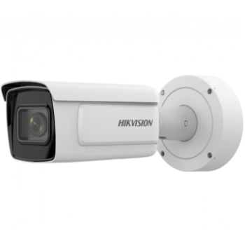 IP-камера HIKVISION iDS-2CD7A26G0/P-IZHS(8~32mm)