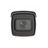 IP-камера HIKVISION iDS-2CD7A26G0/P-IZHS(8~32mm)