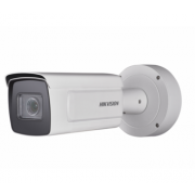 IP-камера HIKVISION iDS-2CD7A26G0/P-IZHSY(2.8-12mm)(C)