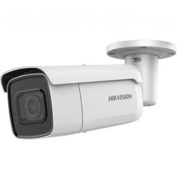 IP-камера HIKVISION iDS-2CD7AC5G0-IZHS(2.8~12mm)