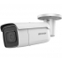IP-камера HIKVISION iDS-2CD7AC5G0-IZHS(8~32mm)