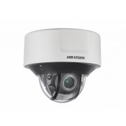 IP-камера HIKVISION iDS-2CD8146G0-IZS(8-32mm)