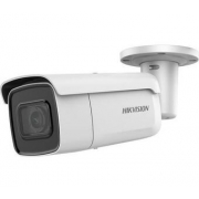 IP-камера HIKVISION iDS-2CD8A46G0-IZHS(8-32mm)