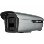 IP-камера HIKVISION iDS-2CD8C46G0-XZS(11-40/4)